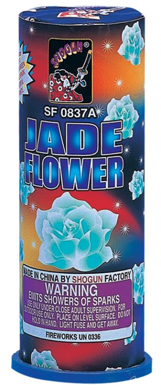 JADE BUTTERFLIES LARGE 6"